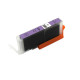 Compatible Canon CLI-581XL Photo Blue Ink Cartridge